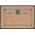 Cuba Entero Postal 16 1882 Alfonso XII no catalogado