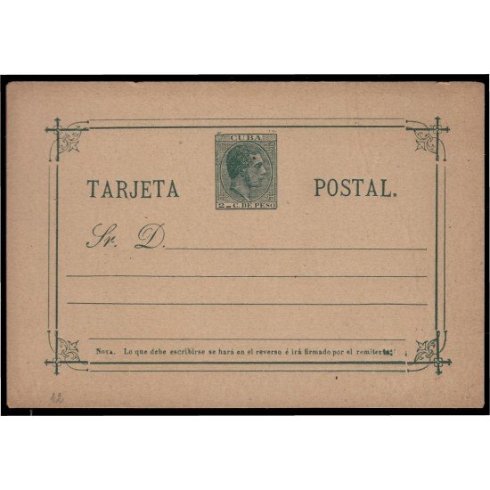 Cuba Entero Postal 22ck 1888 Alfonso XII no catalogado Cuba Entero Postal 22ck 1888 Alfonso XII no catalogado