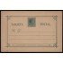 Cuba Entero Postal 22ck 1888 Alfonso XII no catalogado