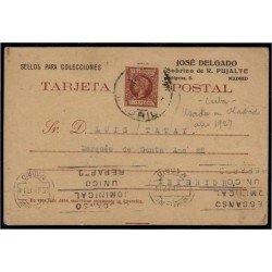 Cuba Entero Postal 34 1898 Alfonso XIII Cuba Entero Postal 34 1898 Alfonso XIII