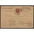 Cuba Entero Postal 34 1898 Alfonso XIII 