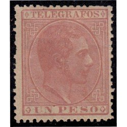 Filipinas Telégrafos 18 1886/88 Alfonso XII MH Filipinas Telégrafos 18 1886/88 Alfonso XII MH
