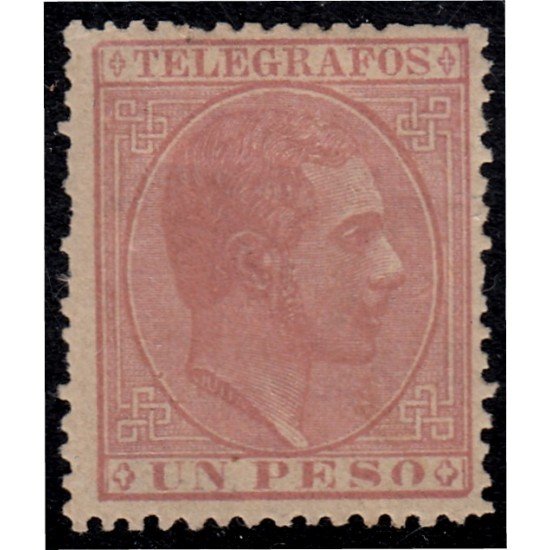 Filipinas Telégrafos 18 1886/88 Alfonso XII MH Filipinas Telégrafos 18 1886/88 Alfonso XII MH