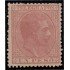 Filipinas Telégrafos 18 1886/88 Alfonso XII MH