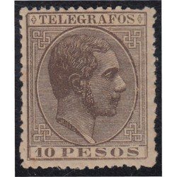 Filipinas Telégrafos 24 1886/88 Alfonso XII MH Filipinas Telégrafos 24 1886/88 Alfonso XII MH