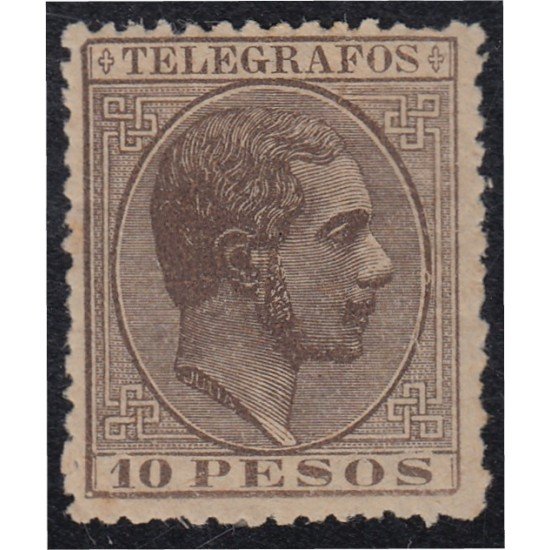 Filipinas Telégrafos 24 1886/88 Alfonso XII MH Filipinas Telégrafos 24 1886/88 Alfonso XII MH