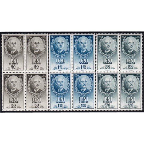 Ifni 68/70 Bl.4 1950 Pro Infancia Franco MNH 