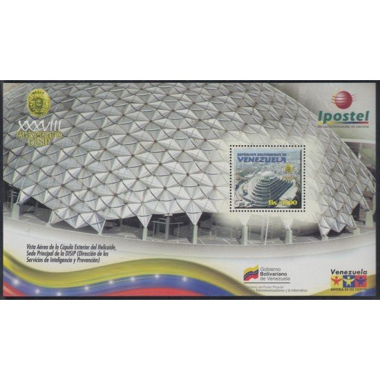 Venezuela 69 HB 2007 XXXVIII Aniversario DISIP MNH