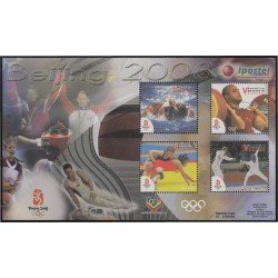 Venezuela 71 HB 2008 Juegos Olímpicos de Pekín MNH