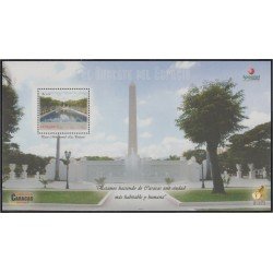 Venezuela 72 HB 2008 El Rescate del Espacio MNH