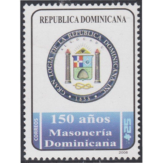 Rep. Dominicana 1562 2008 150 Años de la Masonería Dominicana MNH