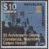 Rep. Dominicana 1578 2009 50 Años Gesta Constanza, Maimón y Estero Hondo MNH