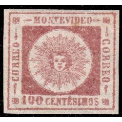 Uruguay 15 1860/62 Sol de Mayo MH Uruguay 15 1860/62 Sol de Mayo MH