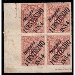 Uruguay 53a Bl.4 1883/84 Cifras MH