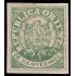 Uruguay 20 1864 Escudo Shield MH