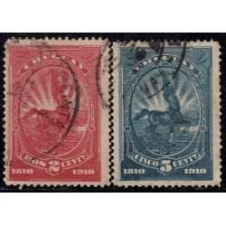 Uruguay 181/82 1910 Centenario del 1er Movimiento de emancipación usados Uruguay 181/82 1910 Centenario del 1er Movimiento de emancipación usados
