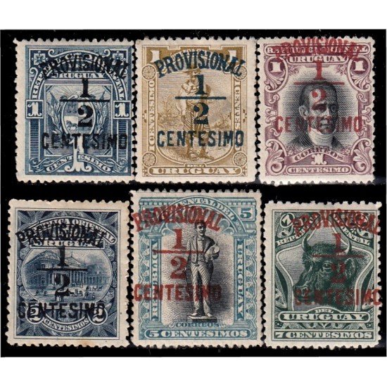Uruguay 135/40 1898 Presidente Joaquín Suárez Escudo Buey MH