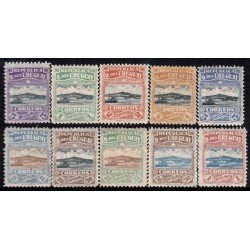Uruguay 222/31 1919/20 Cerro y puerto de Montevideo MH Uruguay 222/31 1919/20 Cerro y puerto de Montevideo MH