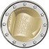 Estonia 2022 2 € euros conmemorativos Literatura 