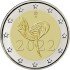 Finlandia 2022 2 € euros conmemorativos Ballet 