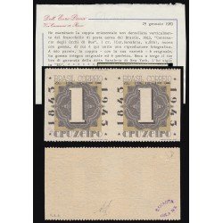 Brasil Brazil 81B 1843/1943 Correo Aéreo 