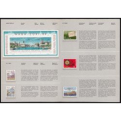 Suiza Switzenland 1984 Año Completo 