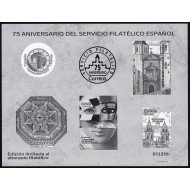 España Spain Prueba de lujo 158B 2021 75 Aniversario Servicio Filatélico