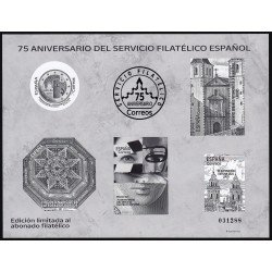 España Spain Prueba de lujo 158B 2021 75 Aniversario Servicio Filatélico