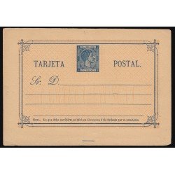 Cuba Entero Postal 1 1879 Alfonso XII