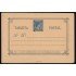 Cuba Entero Postal 1 1879 Alfonso XII