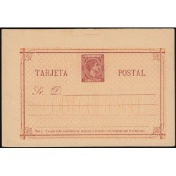 Cuba Entero Postal 2 1879 Alfonso XII Cuba Entero Postal 2 1879 Alfonso XII