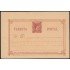 Cuba Entero Postal 2 1879 Alfonso XII