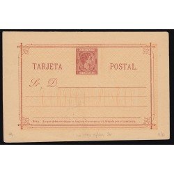Cuba Entero Postal 2c 1879 Alfonso XII Cuba Entero Postal 2c 1879 Alfonso XII
