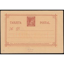 Cuba Entero Postal 2cba 1879 Alfonso XII Cuba Entero Postal 2cba 1879 Alfonso XII