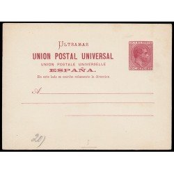 Cuba Entero Postal 3 1880 Alfonso XII Cuba Entero Postal 3 1880 Alfonso XII