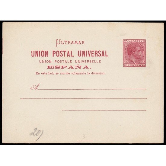 Cuba Entero Postal 3 1880 Alfonso XII