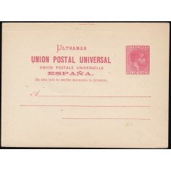 Cuba Entero Postal 4 1880 Alfonso XII