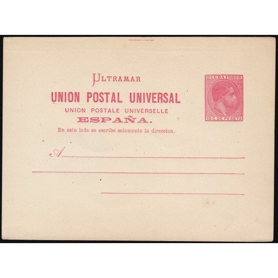 Cuba Entero Postal 4 1880 Alfonso XII