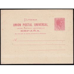 Cuba Entero Postal 8 1881 Alfonso XII Cuba Entero Postal 8 1881 Alfonso XII