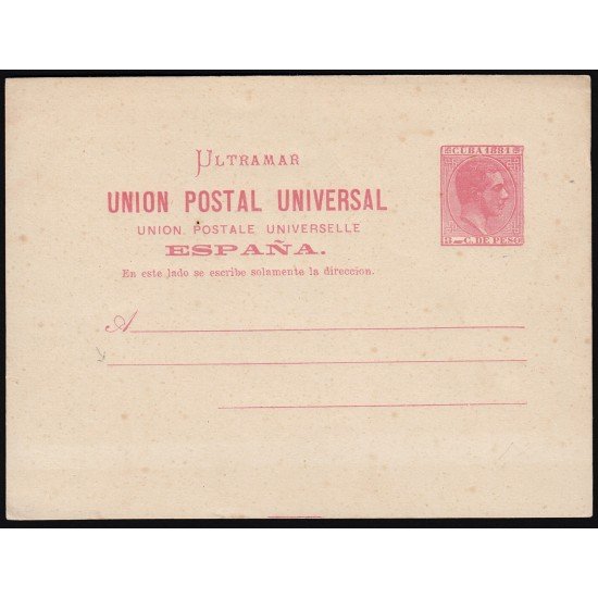Cuba Entero Postal 8 1881 Alfonso XII