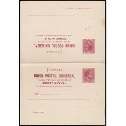 Cuba Entero Postal 9 1881 Alfonso XII Cuba Entero Postal 9 1881 Alfonso XII
