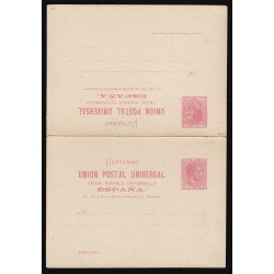 Cuba Entero Postal 10 1881 Alfonso XII