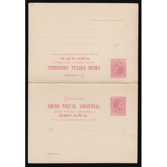 Cuba Entero Postal 10 1881 Alfonso XII Cuba Entero Postal 10 1881 Alfonso XII