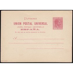 Cuba Entero Postal 11 1882 Alfonso XII