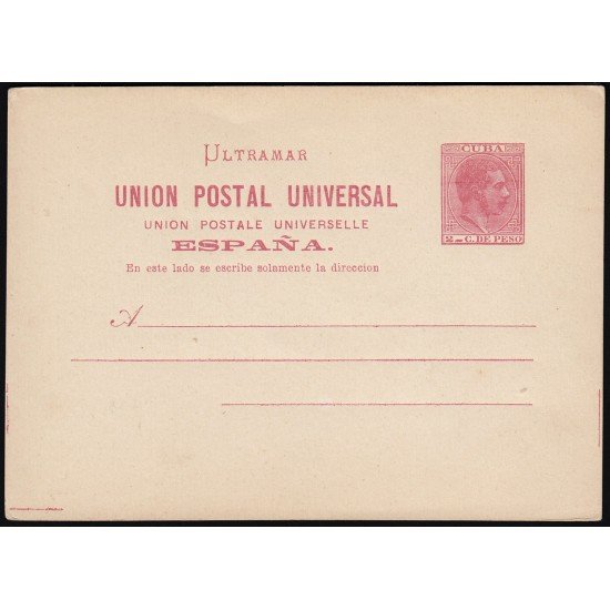 Cuba Entero Postal 11 1882 Alfonso XII Cuba Entero Postal 11 1882 Alfonso XII