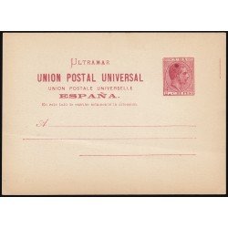 Cuba Entero Postal 11 1882 Alfonso XII