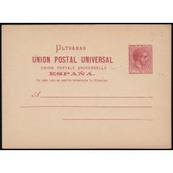 Cuba Entero Postal 11 1882 Alfonso XII