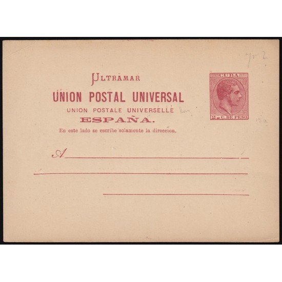 Cuba Entero Postal 11 1882 Alfonso XII Cuba Entero Postal 11 1882 Alfonso XII