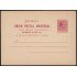 Cuba Entero Postal 11 1882 Alfonso XII
