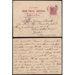 Cuba Entero Postal 11 1882 Alfonso XII